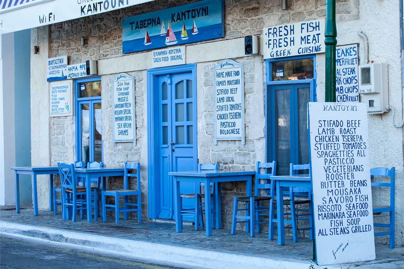 Greek taverna plate