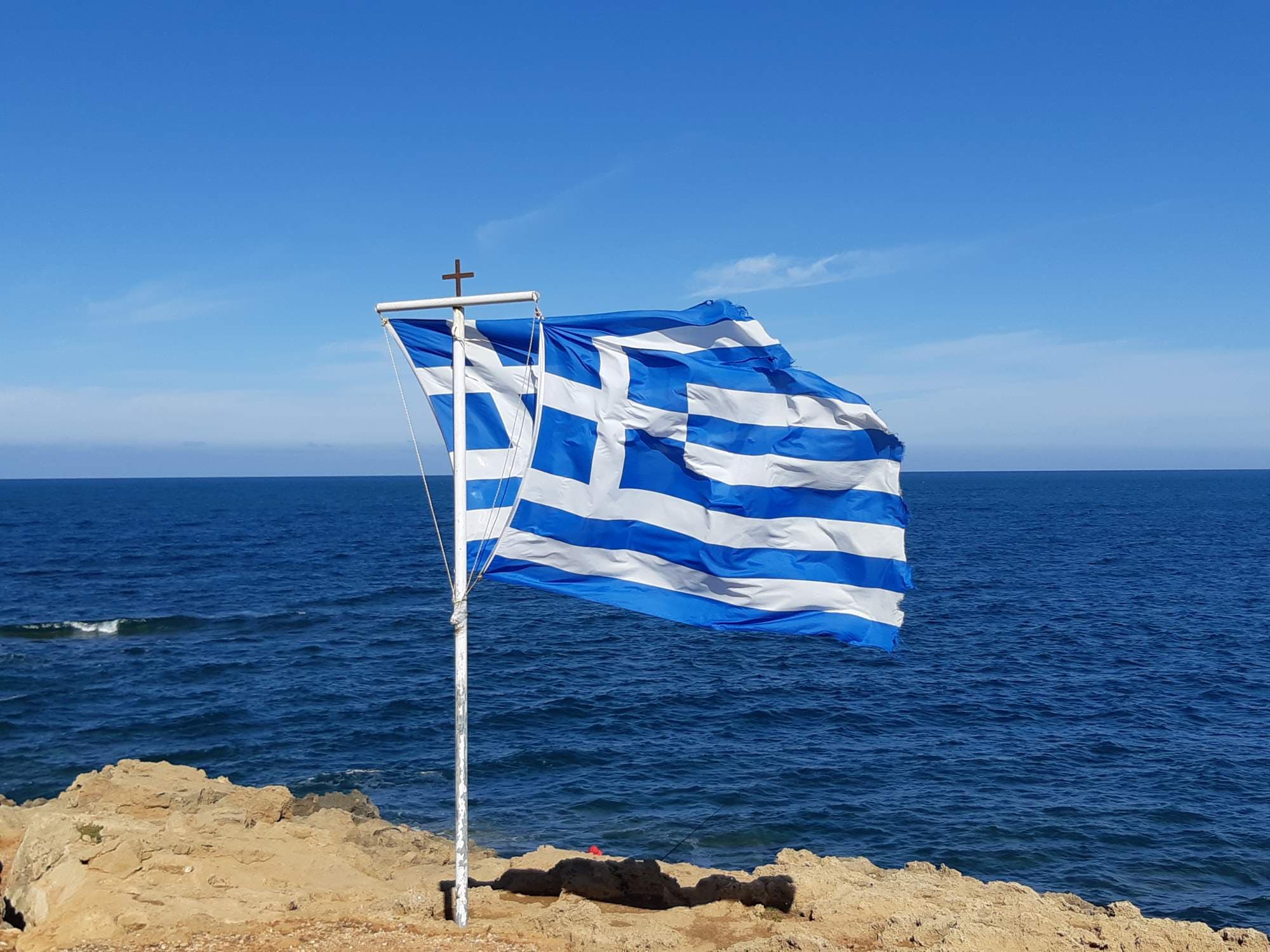 Greece